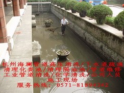 供应杭州高压清洗油污管 杭州高压清洗污水管 杭州化粪池抽粪